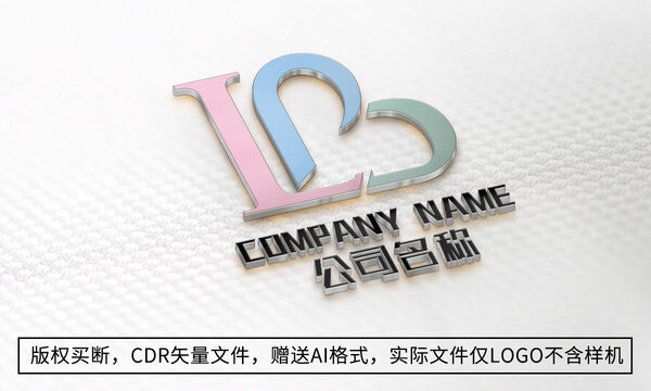 LB字母logo标志商标设计