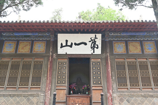 甘肃天水南郭寺