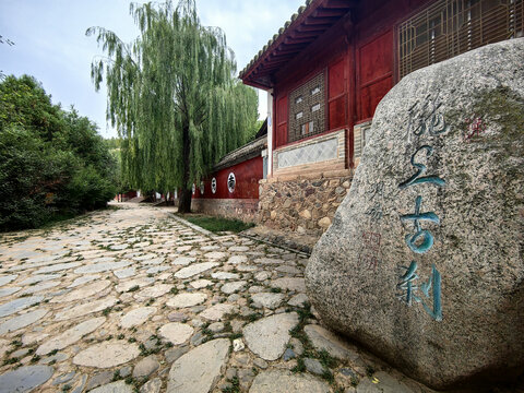 甘肃天水南郭寺