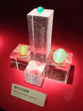 广东省博物馆宝石展品