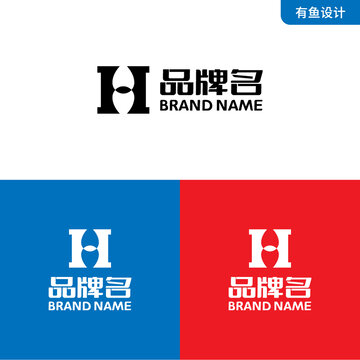 H字母标志设计LOGO