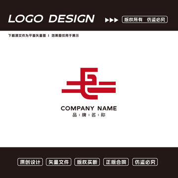 电商LOGO标志