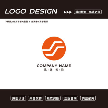 互联网LOGO标志