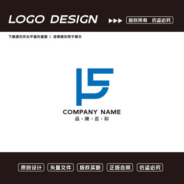 科技logo标志