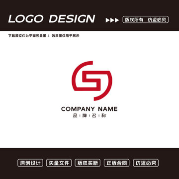 S字母logo标志