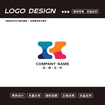 教育类LOGO文化LOGO