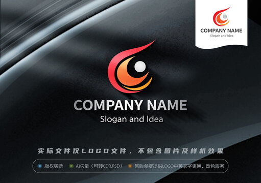 G字母LOGO字母C