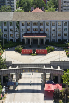 外交学院