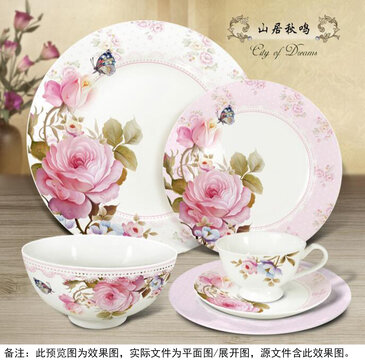 item.picName
