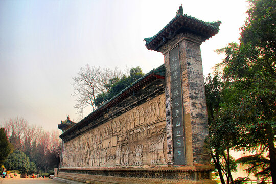 大明湖影壁墙