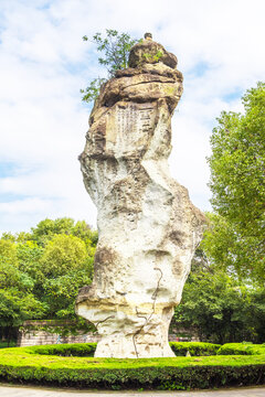 绍兴柯岩风景区