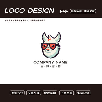 羊驼logo卡通logo