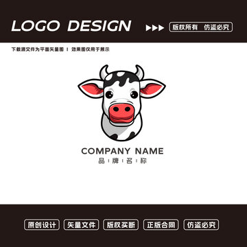 奶牛logo卡通logo