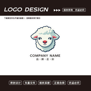 羊logo卡通logo