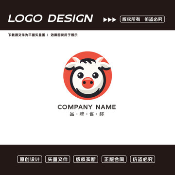 卡通奶牛logo