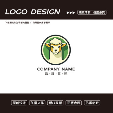 卡通logo羊ogo