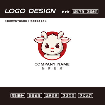 卡通logo鹿logo