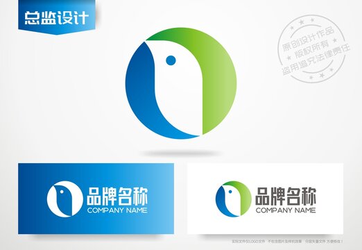 环保公司标志logo小鸟设计