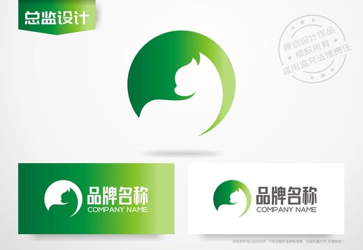 猫粮品牌logo