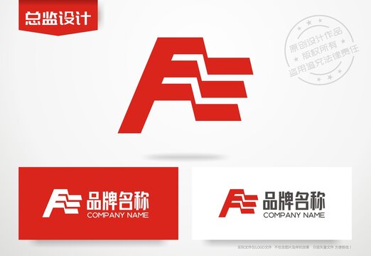 公司logo设计