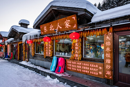 中国雪乡雪后街景