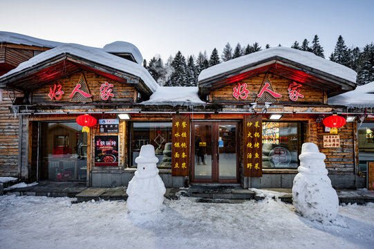 中国雪乡雪后街景