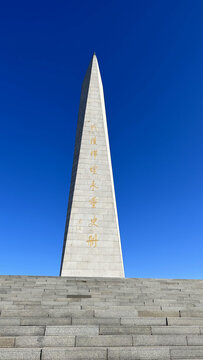 阳泉百团大战纪念碑