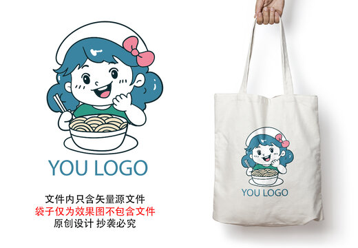 女孩餐饮面馆卡通logo标志