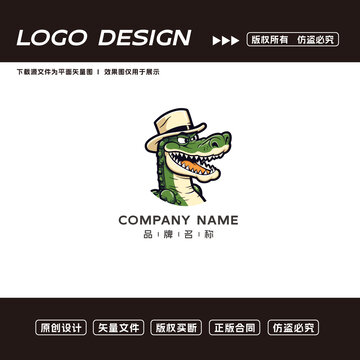 鳄鱼logo卡通logo