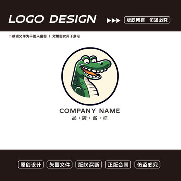 卡通鳄鱼logo标志