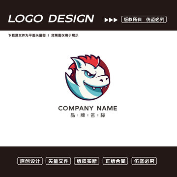 恐龙logo卡通吉祥物