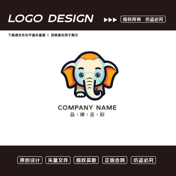 大象logo卡通