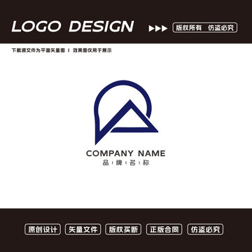 大气企业logo标志