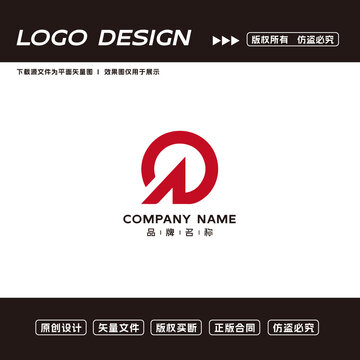 科技logo标志