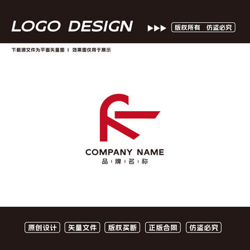 服装logo标志