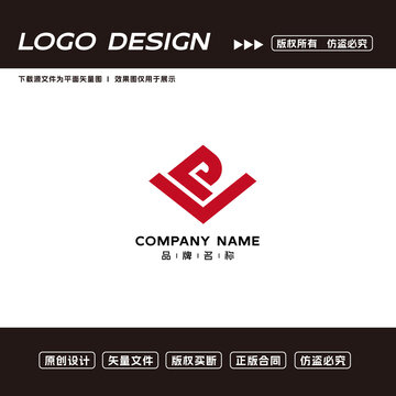 互联网LOGO标志