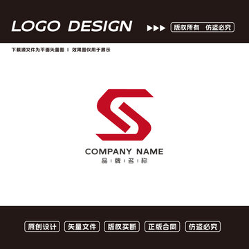 S字母logo标志