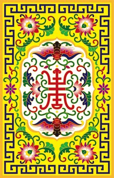 景泰蓝福寿缠枝纹