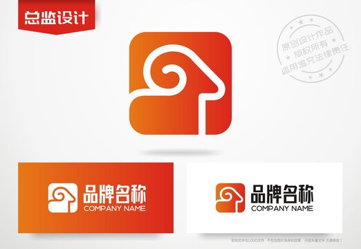 小羊logo