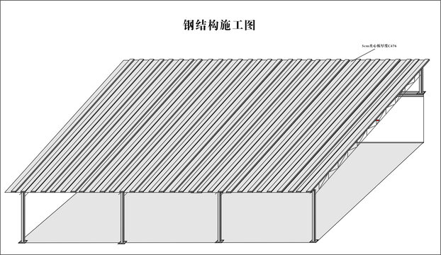 钢结构效果图