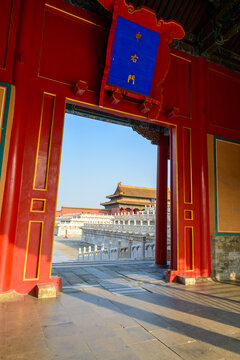 北京故宫博物院