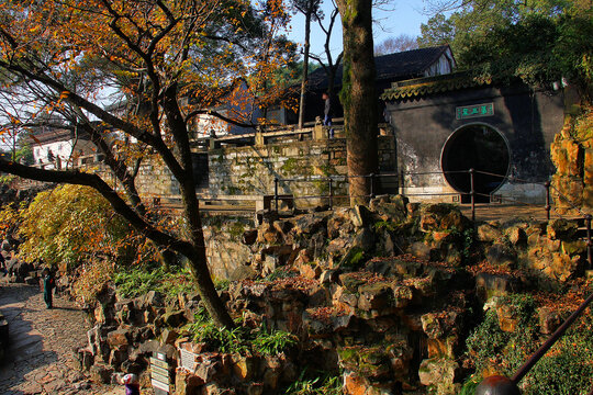 苏州虎丘山公园第三泉