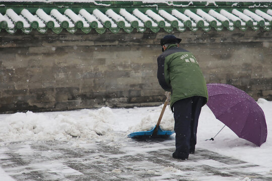 清扫积雪