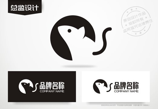 小老鼠logo