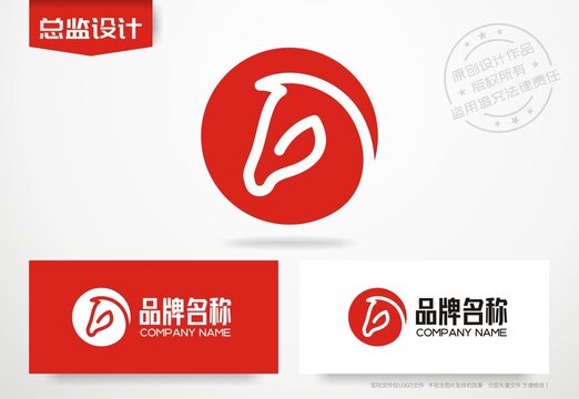 马头logo