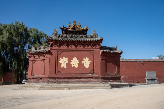 山西省灵石县资寿寺