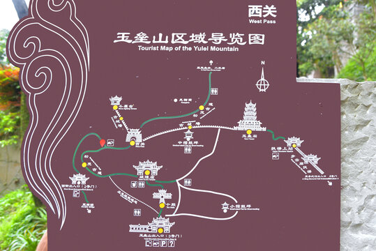 都江堰景区玉垒山区域官方导览图