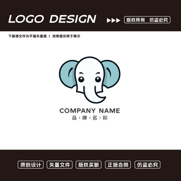 卡通小象logo标志