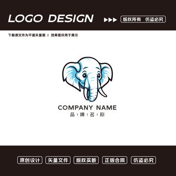 大象logo卡通标志