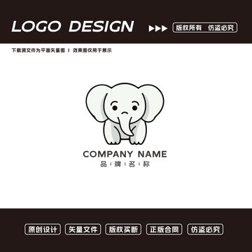 卡通大象logo